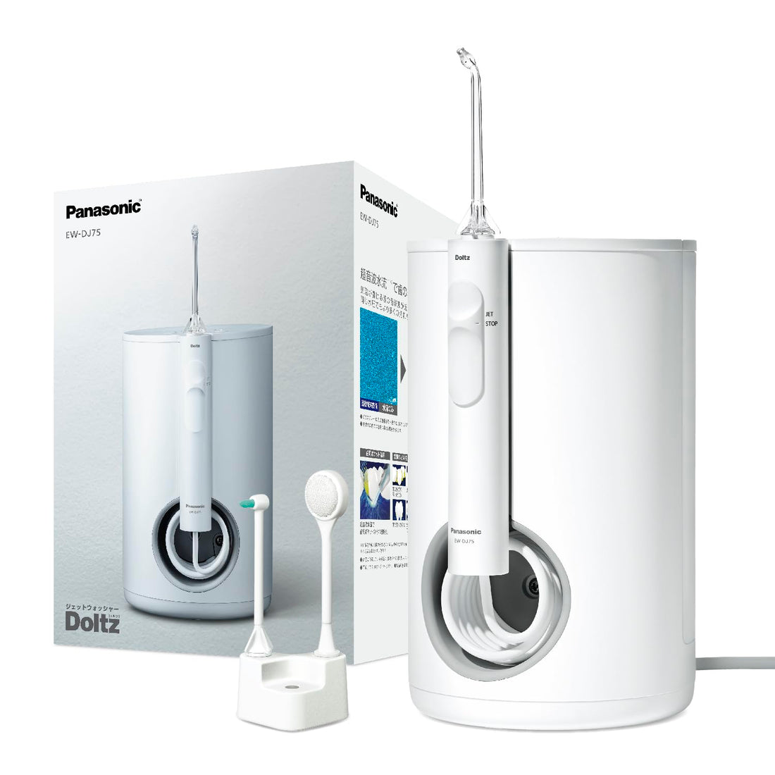Panasonic Jet Washer Oral Irrigator White for Daily Dental Care