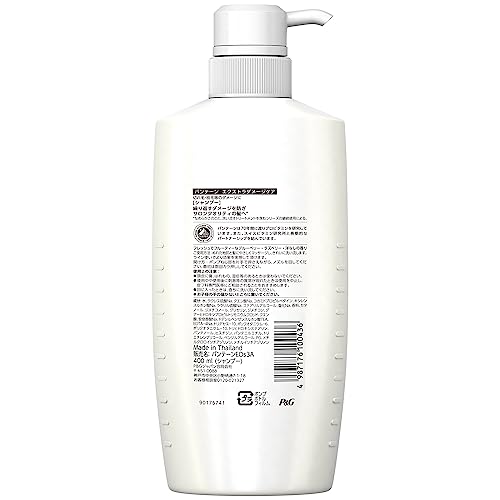 Pantene Extra Damage Care Shampoo Pump 400ml