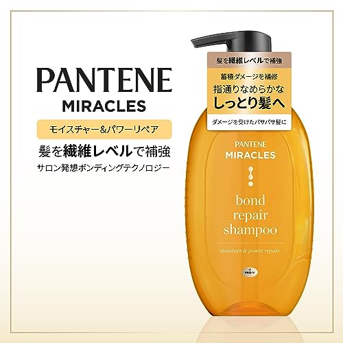 Pantene Miracles Moisture & Power Repair Shampoo Refill 1050ml