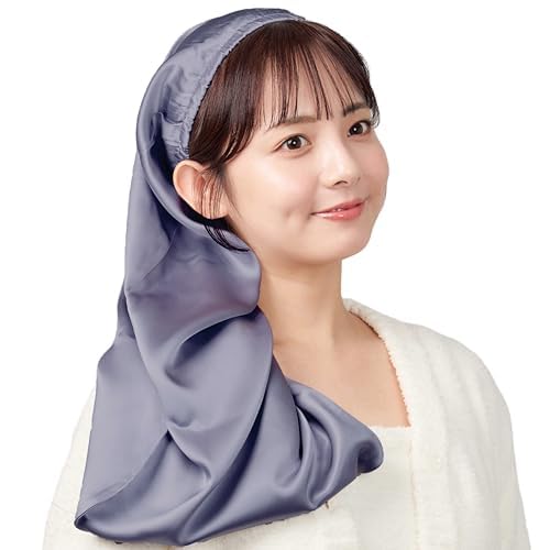 Panus Bonnet de Nuit en Soie 100% pour Cheveux Longs Taille Unique