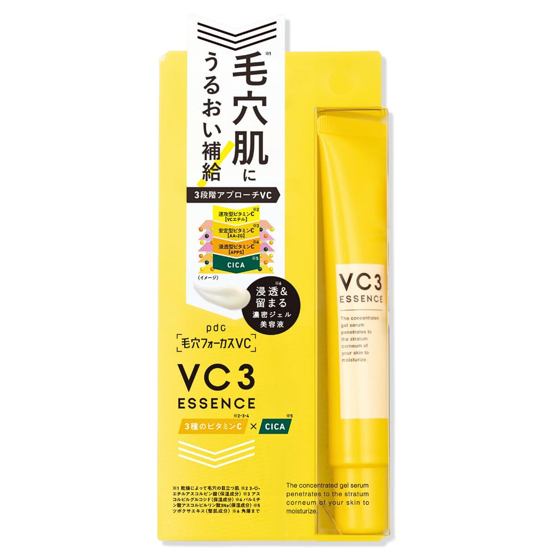 pdc VC3 Essence 20g Luxurious Gel Serum for Radiant Skin