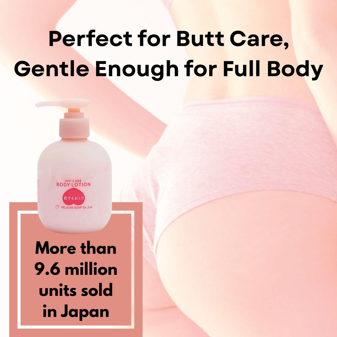 Perikansekken Hip Care Body Lotion 200mL for Smooth Skin