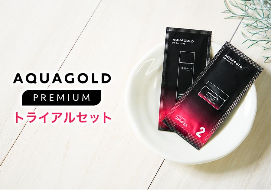 phiten Aqua Gold Premium Trial Set for Youthful Skin