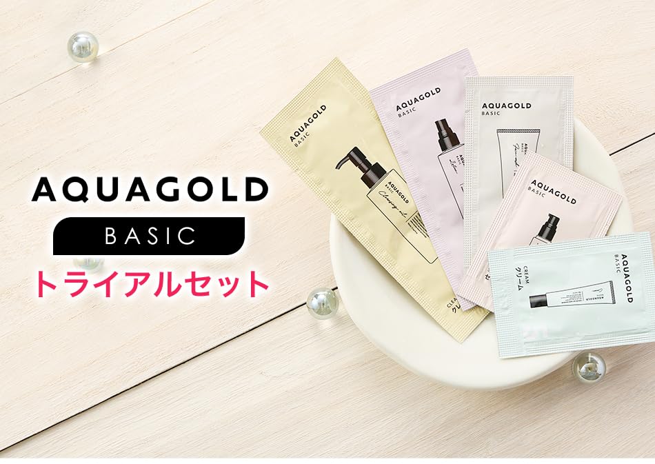 phiten Aqua Gold Basic Trial Set for Japanese Skincare