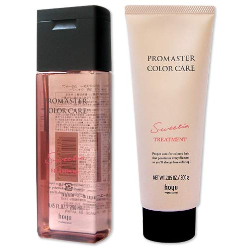 PIEEF Pro Master Color Care Shampoo and Treatment Set 250ml 200g