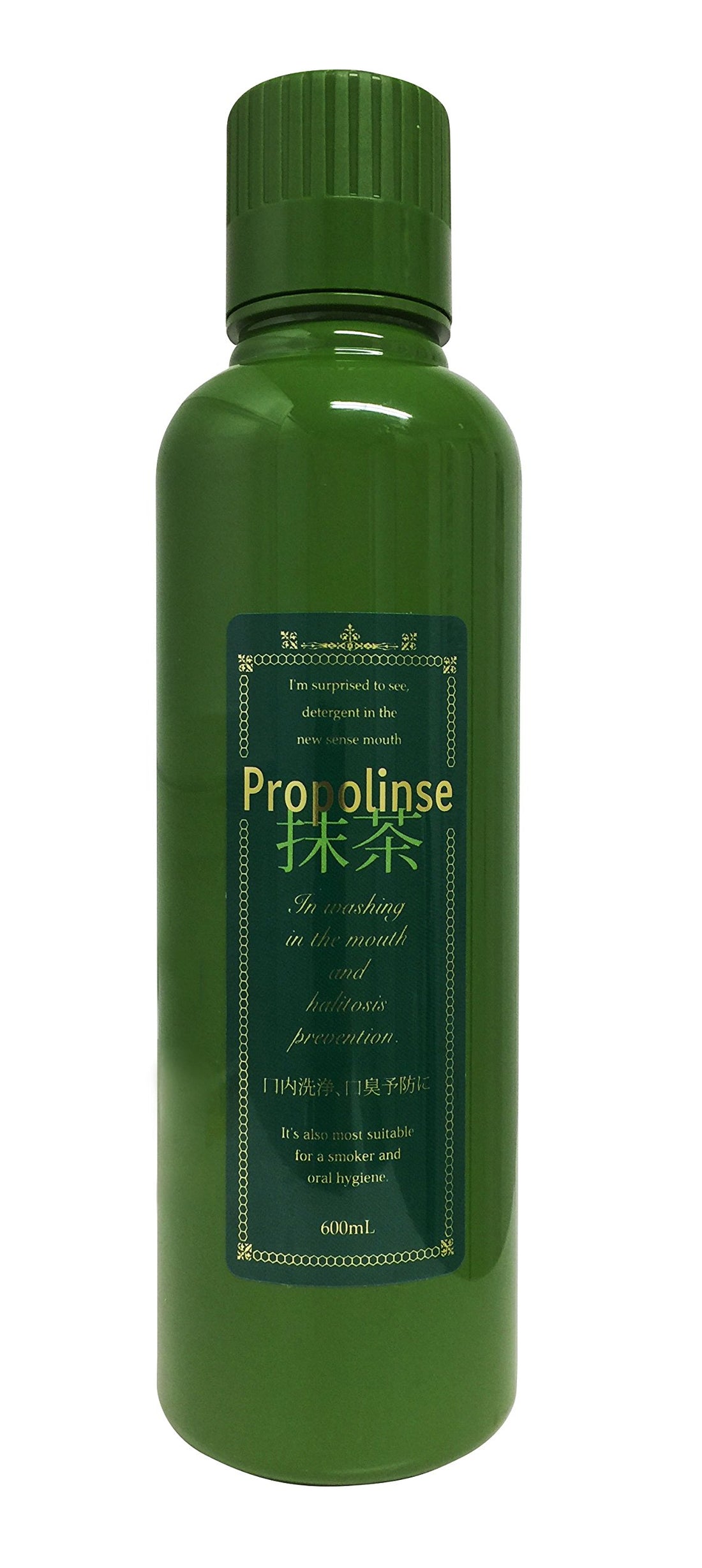 PIERAS Propolinse Matcha Mouthwash 600ml for Fresh Breath