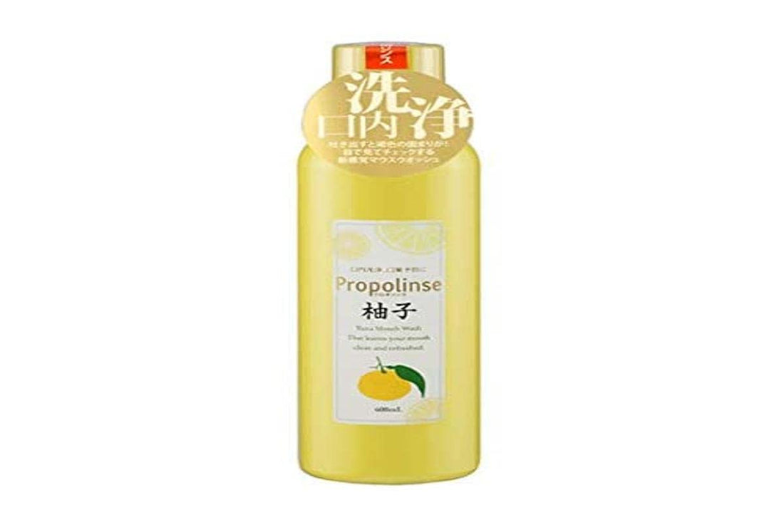 PIERAS Propolinse Yuzu Flavor Mouthwash 600ml