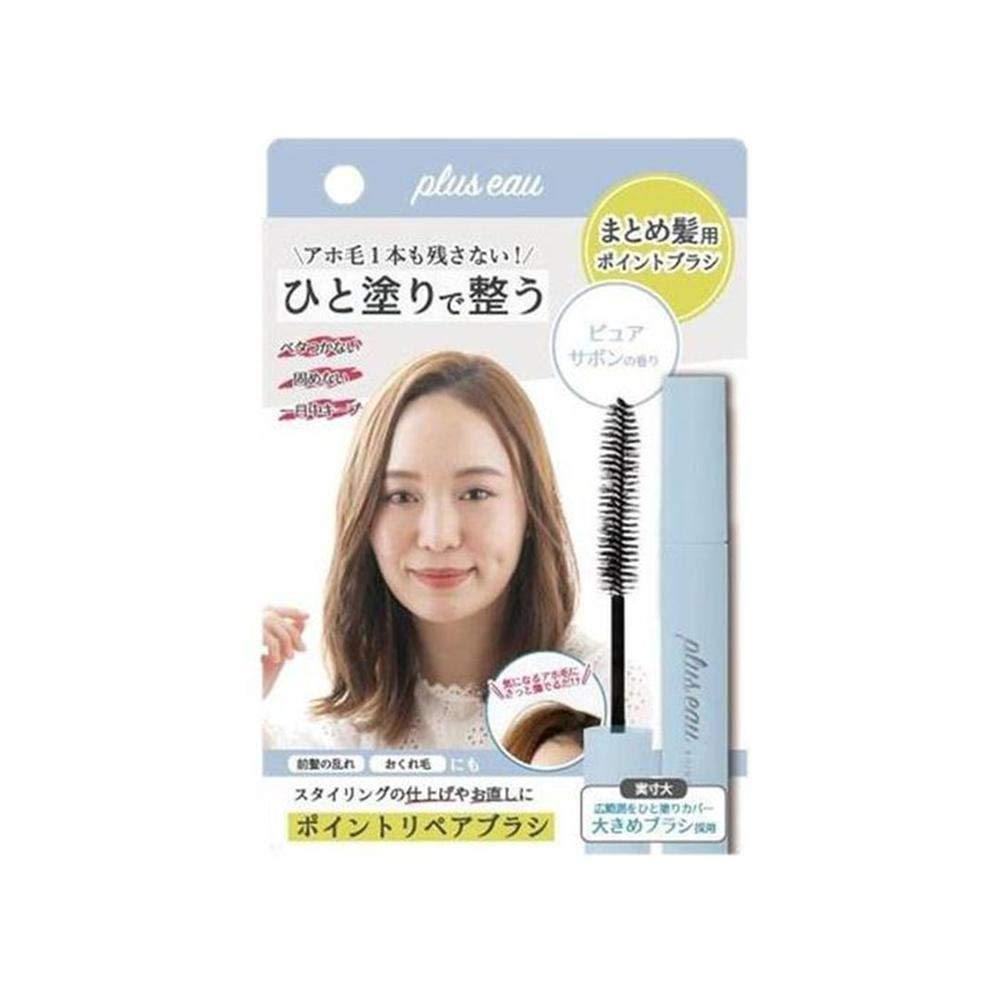 plus eau Point Repair Mascara Brush 10ml for Bangs and Flyaways
