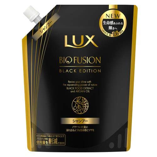 PNSSL Lux Biofusion Black Shampoo Refill 2 Pack