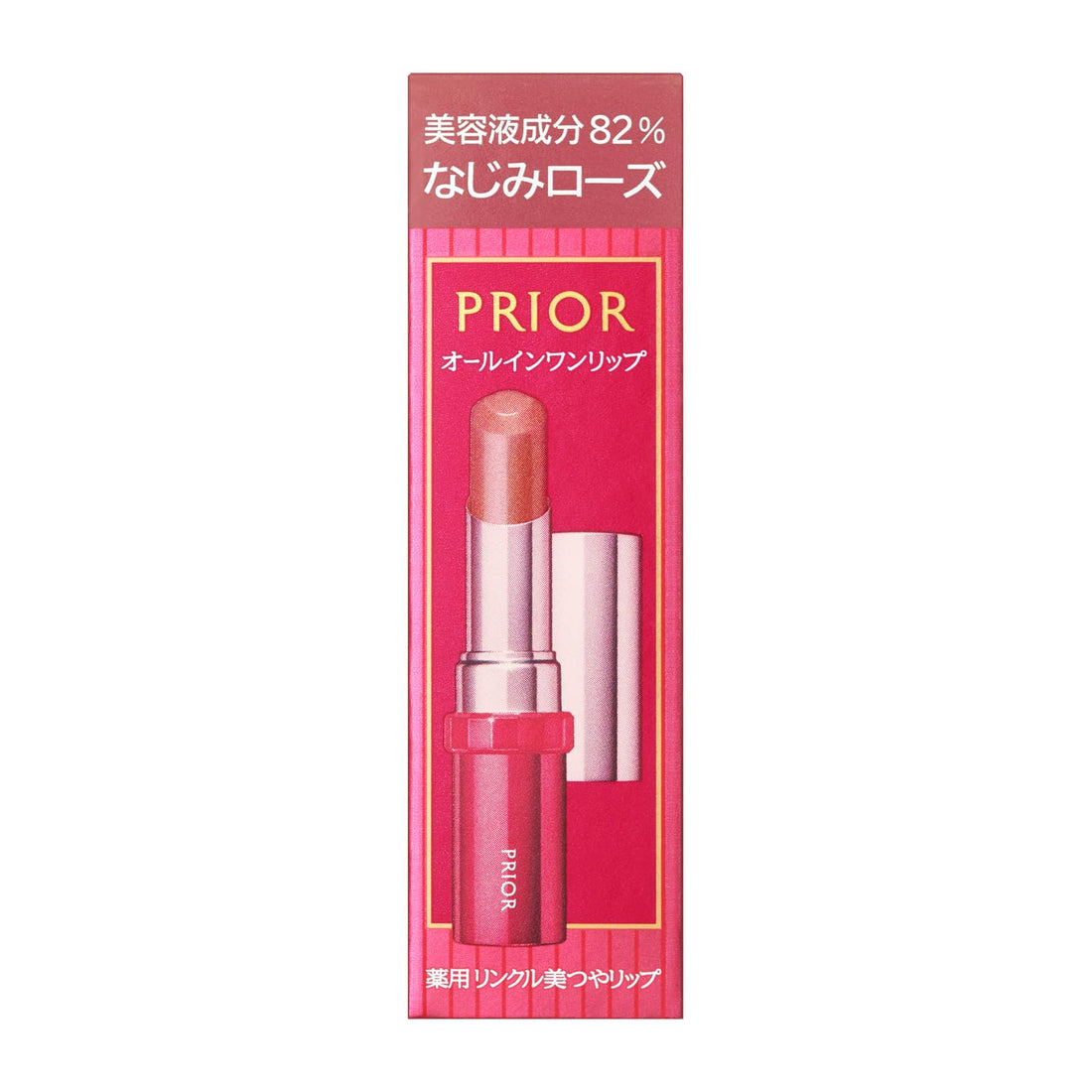 PRIOR Wrinkle Beauty Lip Balm with Moisturizing Rose 3.5g