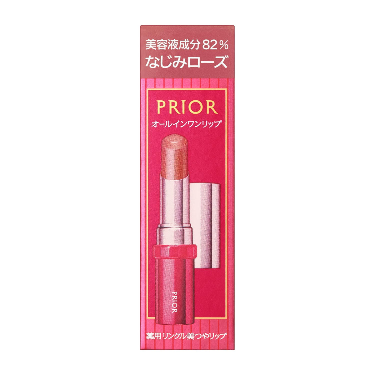 PRIOR Baume à Lèvres Hydratant Rose 3.5g
