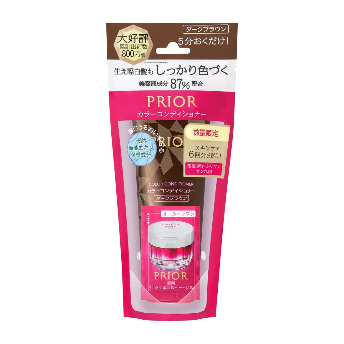 PRIOR Color Conditioner Dark Brown Set 230g for Japanese Hair Care