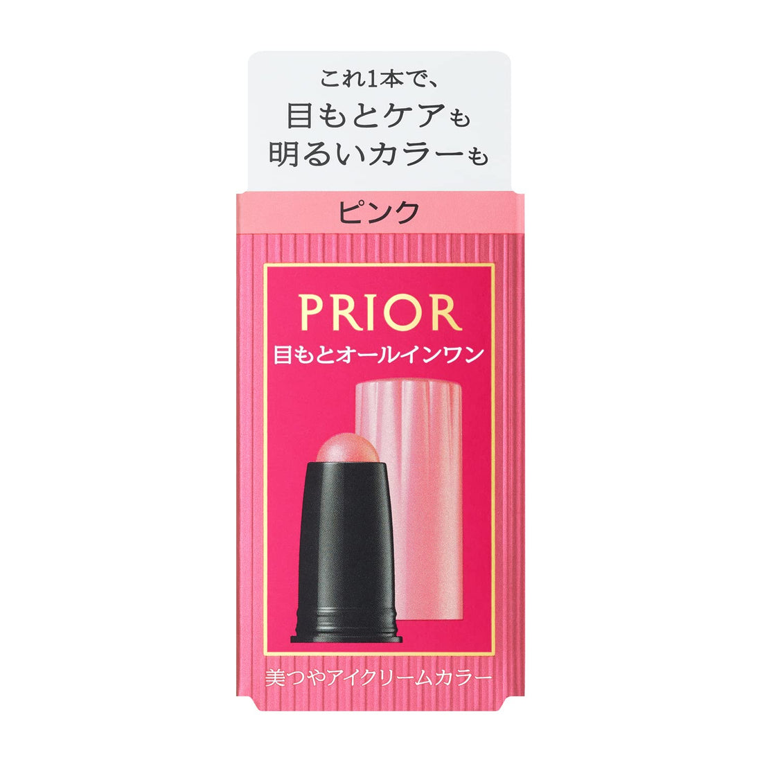PRIOR All-in-One Brightening Eye Cream Color Pink 3g