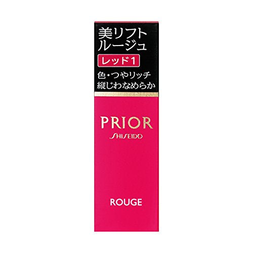 PRIOR Rich Color Lipstick Red 1 4g for Vibrant Lips