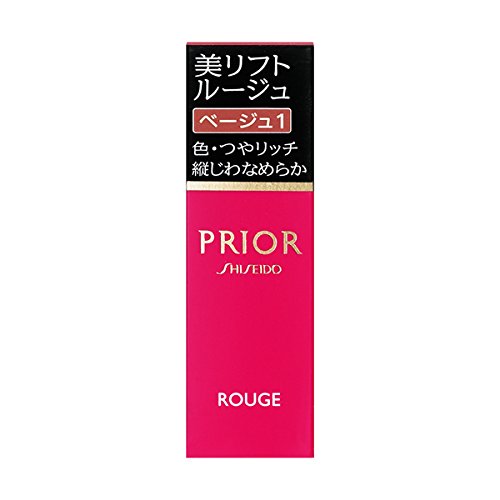 PRIOR Beauty Lift Rouge Beige 1 Moisturizing Lip Color 4g