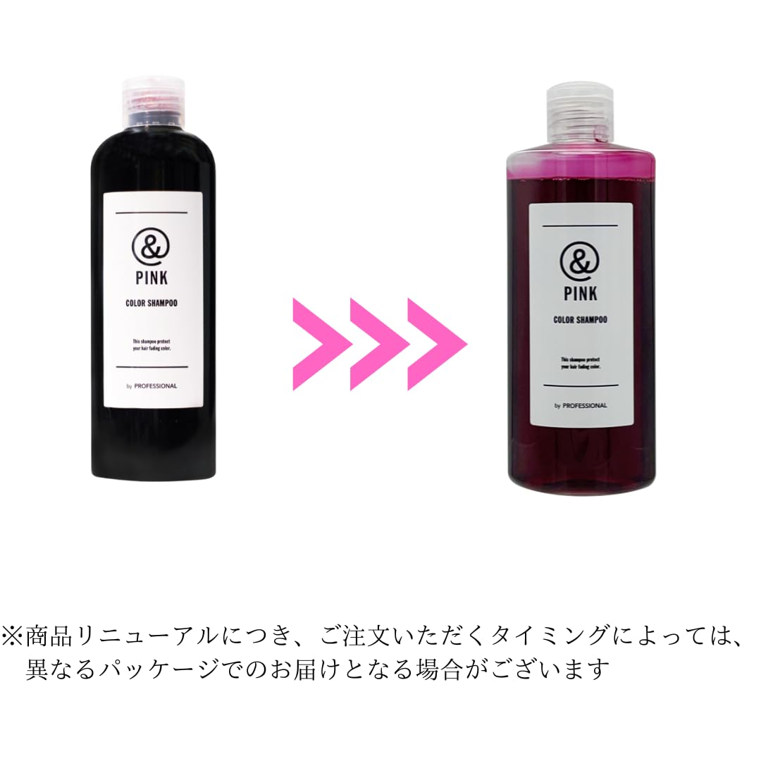 PRIZE Organic Herb Extract Color Shampoo Pink 250ml
