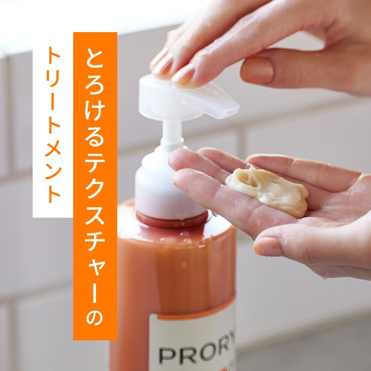 PRORY Moist Repair Hair Treatment Refill 400g for Japanese Hair Care