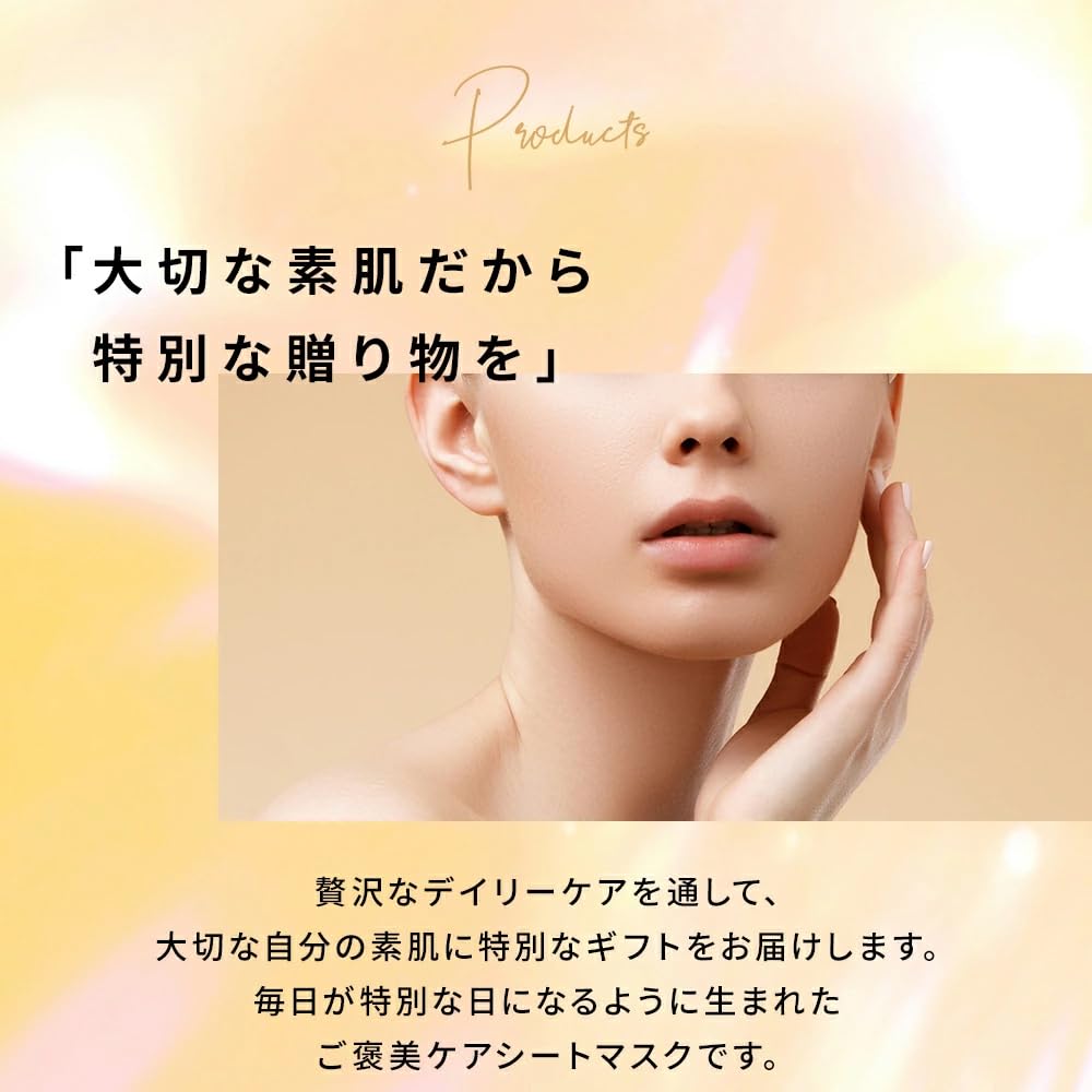Pureal Essence Mask 28 Sheets Hydrating Face Pack for Smooth Skin