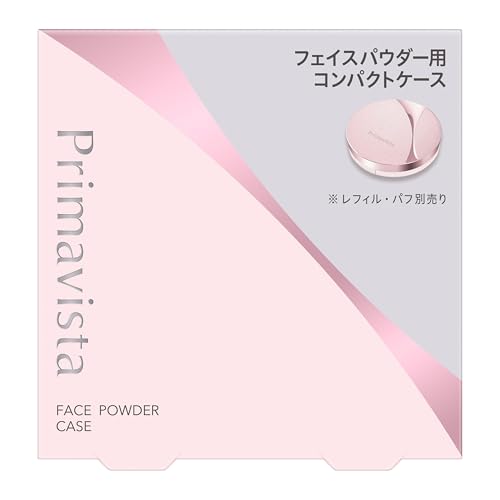 Primavista Compact Case for Face Powder Perfect for Japanese Skincare
