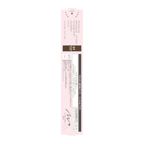 Primavista Eyebrow Pencil and Powder Set for Long-Lasting Definition