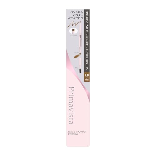 Primavista Style Lock Eyebrow Pencil and Powder Set Light Brown