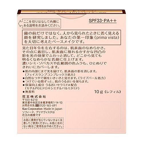 Primavista Creamy Compact Foundation Beige Ocher 05 SPF33 PA++ 10g