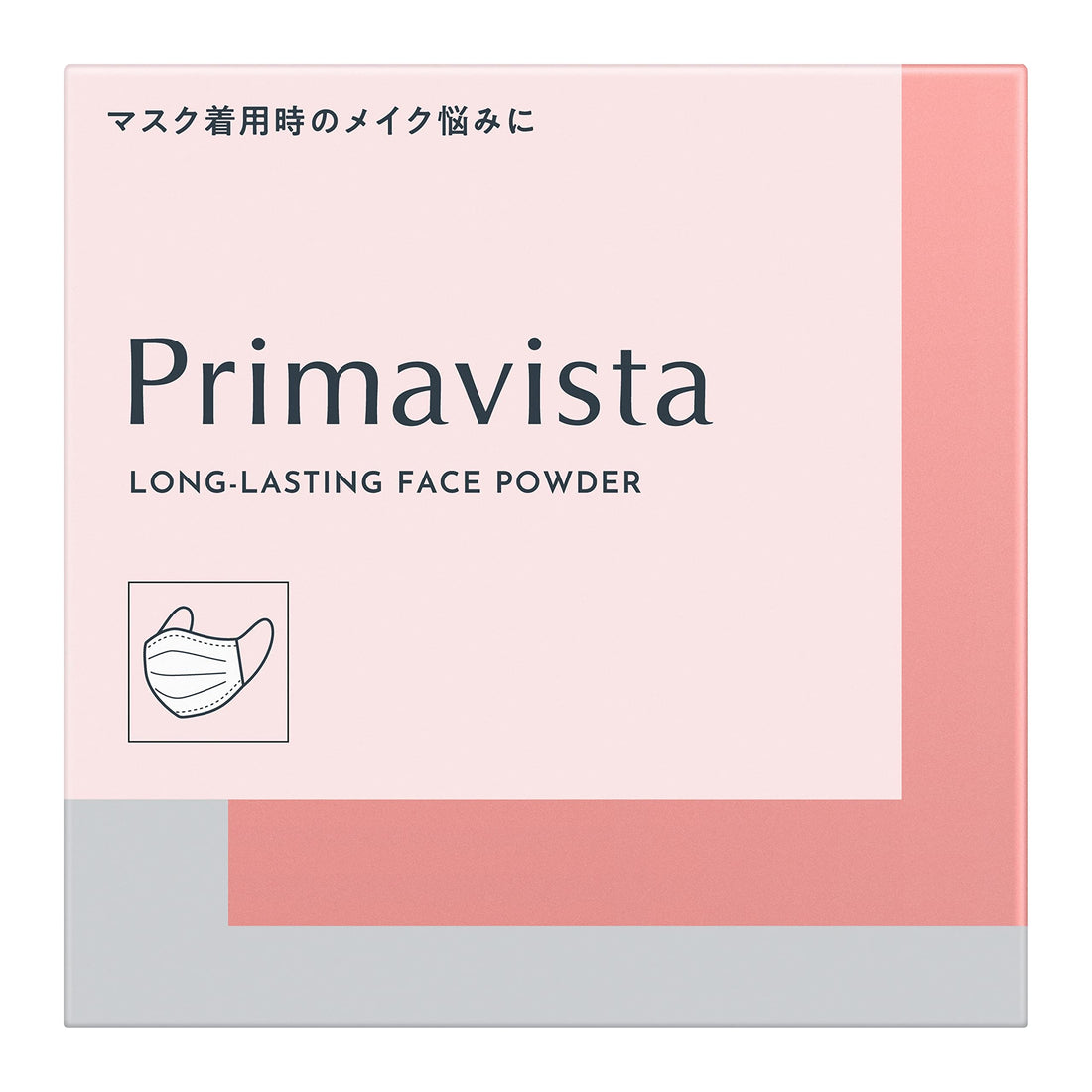 Primavista Long-Lasting Powder for Makeup Under Masks 4.8g
