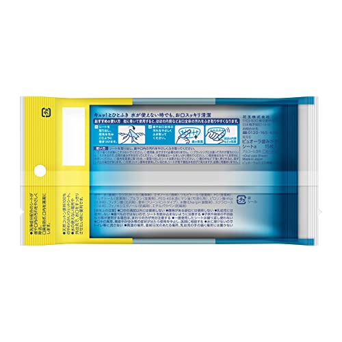 Puyora Tooth Cleaning Sheets 15 Count for Fresh Breath