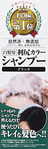 Puru Sastty Hair Color Shampoo for Gray Hair 200ml