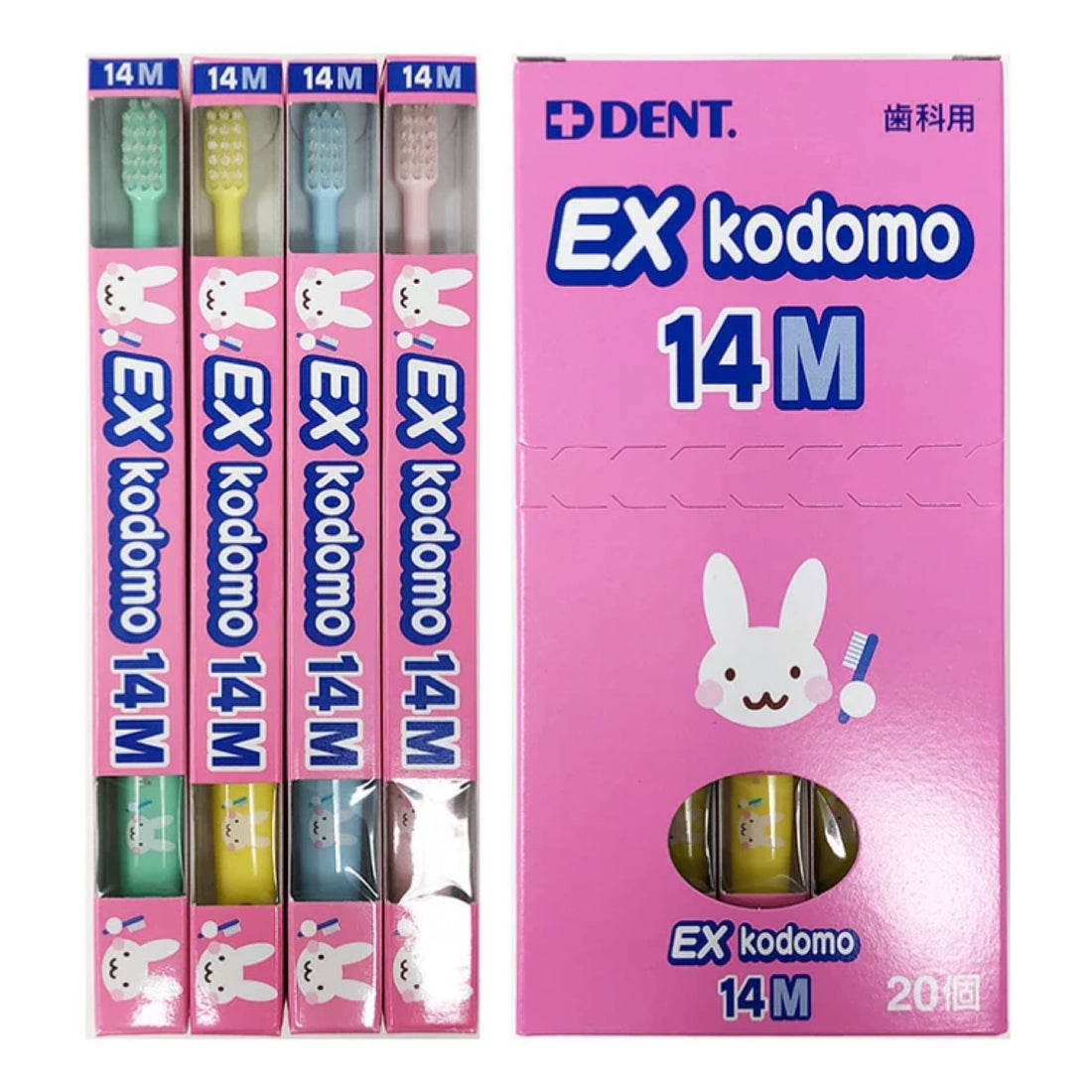 Raionshikazai EX Kodomo Toothpaste for Kids 14M