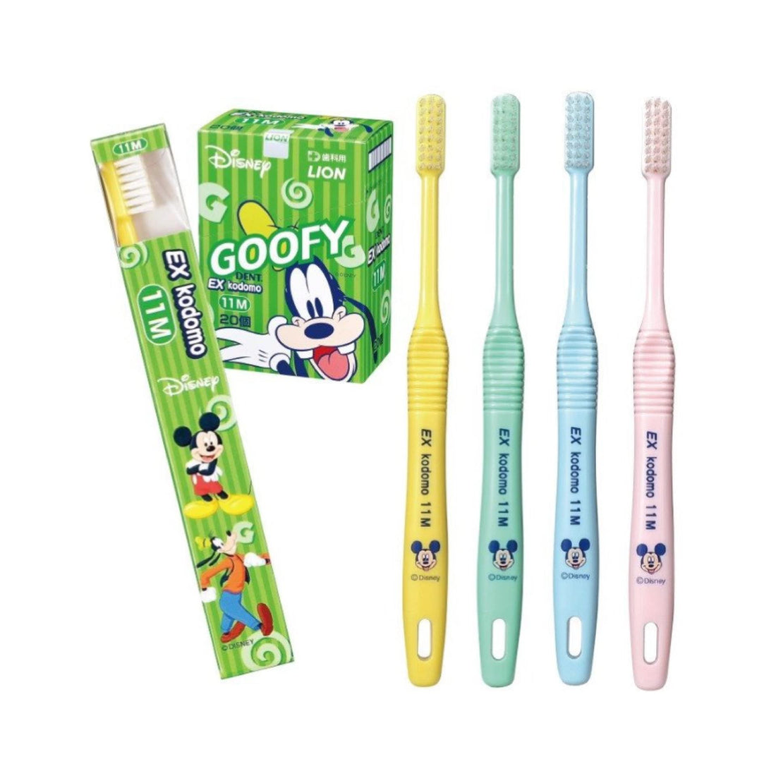 Raionshikazai EX Kodomo Disney Toothbrush for Kids 11M