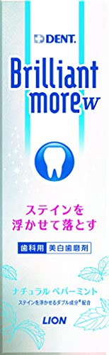 Raionshikazai Natural Peppermint Toothpaste 90g for Bright Smiles