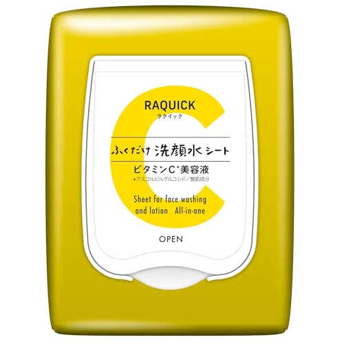 ラクイック Nettoyant Visage en Lingettes avec Sérum Vitamine C 50 pièces