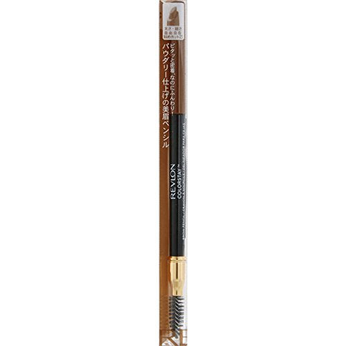 Reburon ColorStay Brow Pencil Natural Brown Waterproof Formula