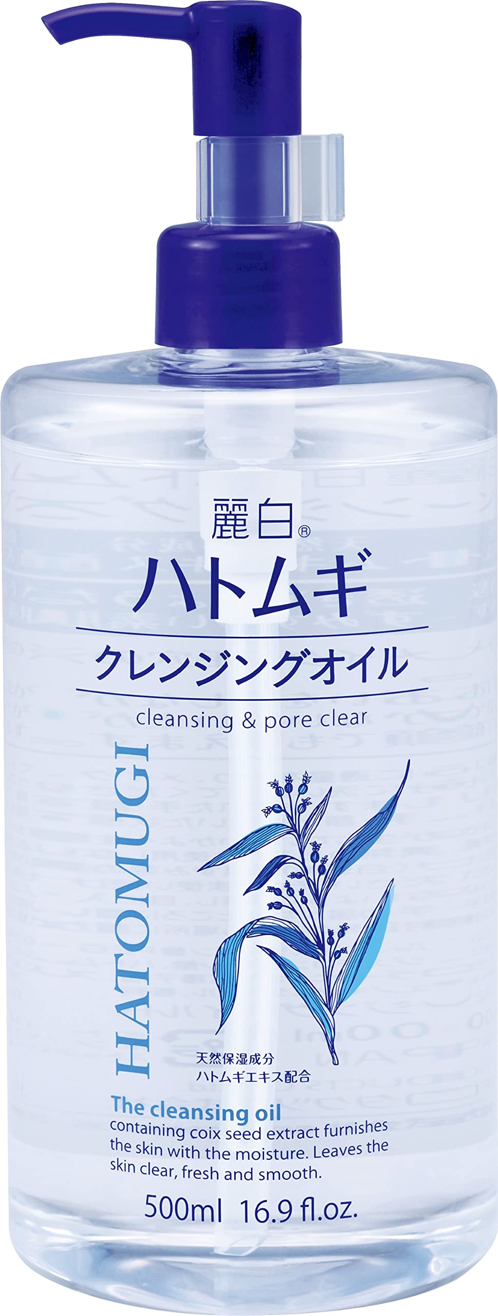 REIHAKU Adlay Cleansing Oil 500mL Gentle Makeup Remover