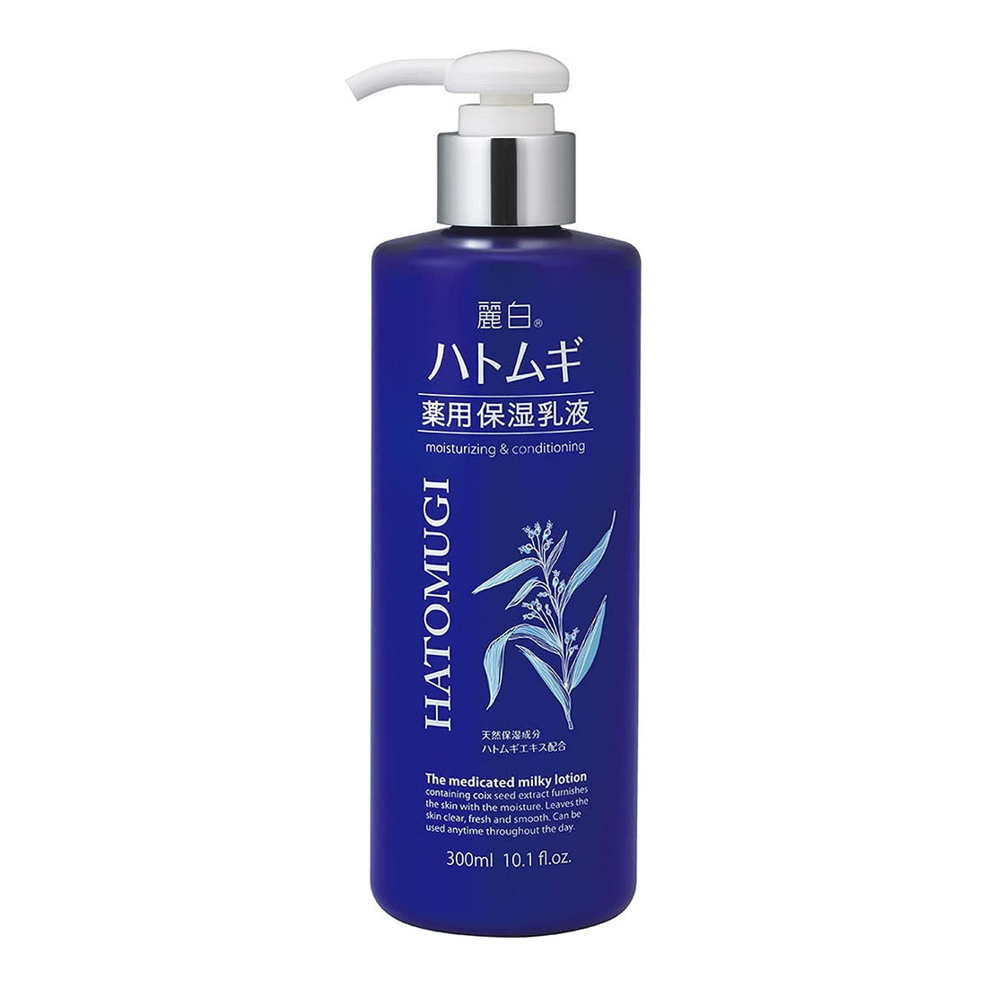 REIHAKU Hatomugi Moisturizing Lotion 200ml for Japanese Skincare