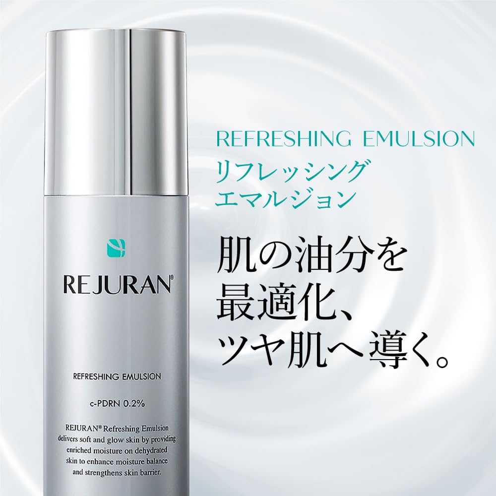 REJURAN Refreshing Emulsion 45ml for Hydration and Radiance