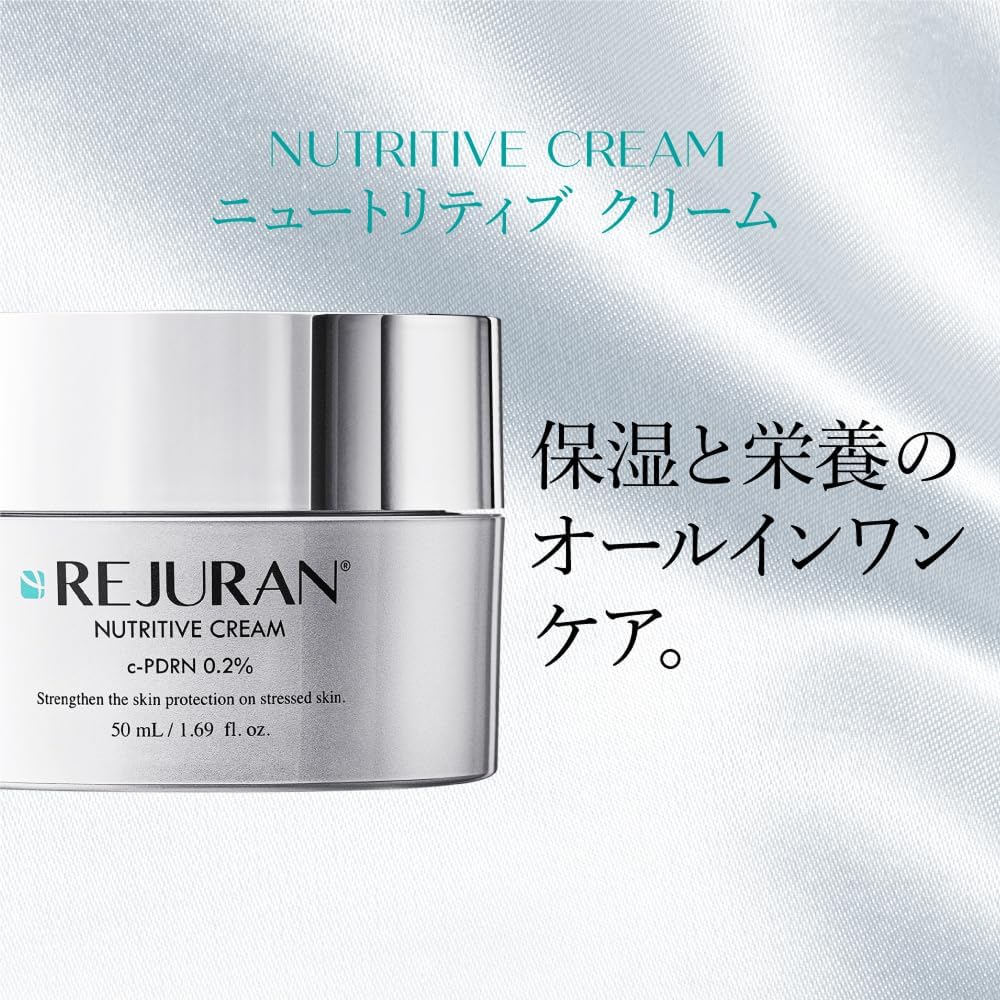 REJURAN Nutritive Cream 50mL for Hydration and Skin Barrier Support