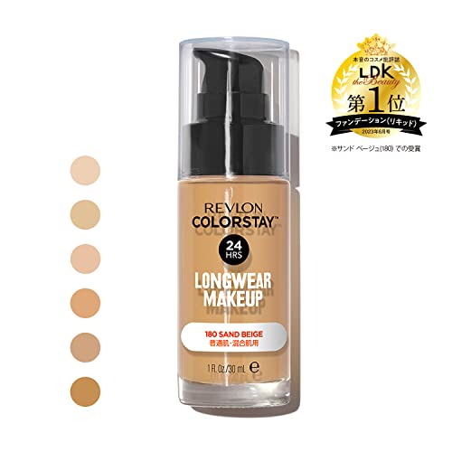 REVLON ColorStay Longwear Makeup Liquid Foundation 30mL for Natural Finish