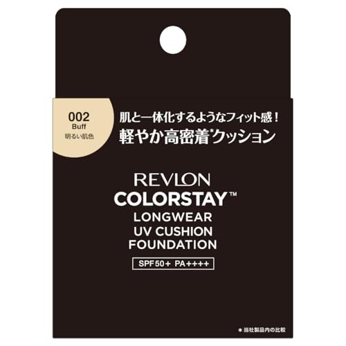 REVLON ColorStay Longwear UV Cushion Foundation 002 Buff SPF50+