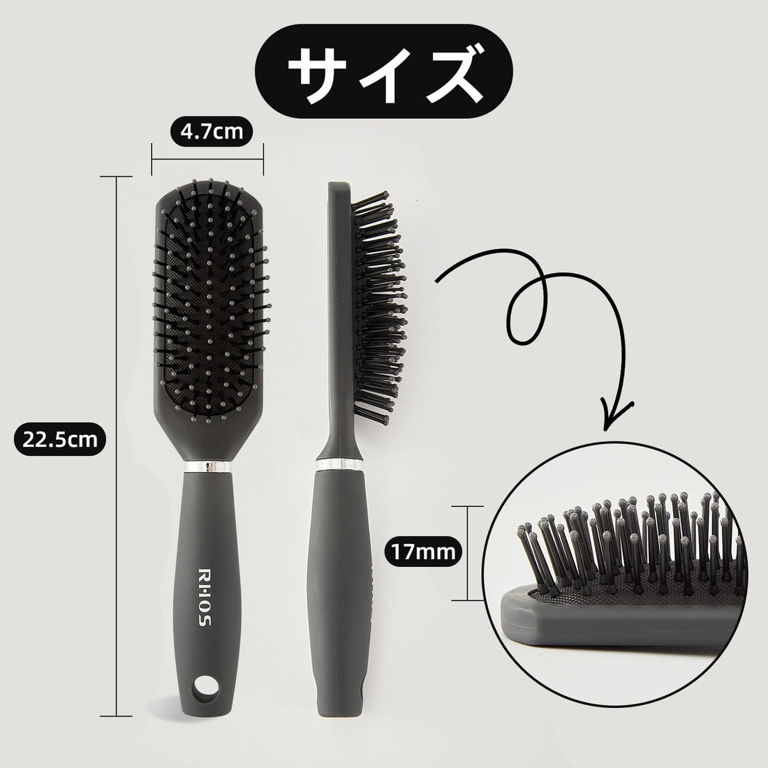 RHOS Paddle Hair Brush for Men Anti-Static Styling Tool