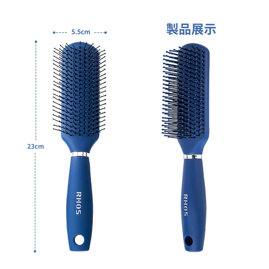 RHOS Hair Brush for Men Styling and Care