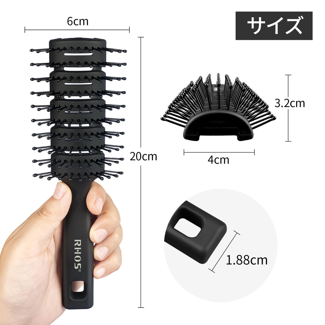 RHOS Hair Brush Anti-Static Styling Brush for Men and Women