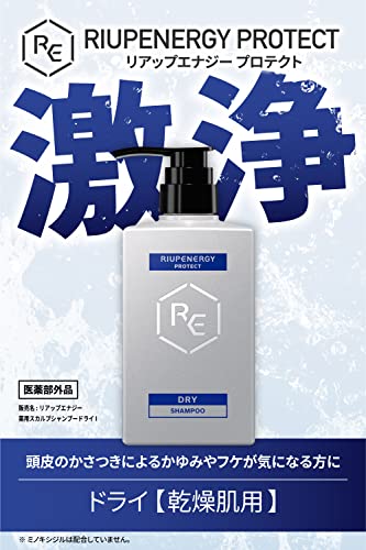 RiUP Energy Protect Scalp Shampoo 400ml for Dry Hair Care