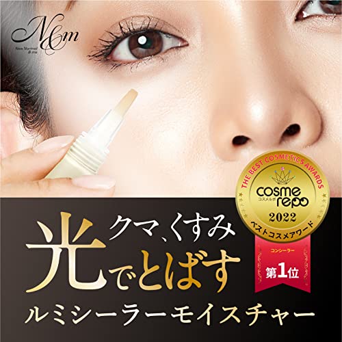 Liberta N&m Lumisealer Moisturizer Ivory High Moisture Concealer 9g