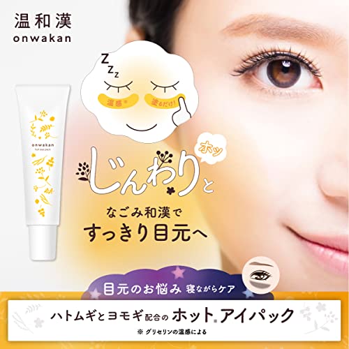 Liberata Gentle Hot Eye Pack with Herbal Ingredients for Eye Care