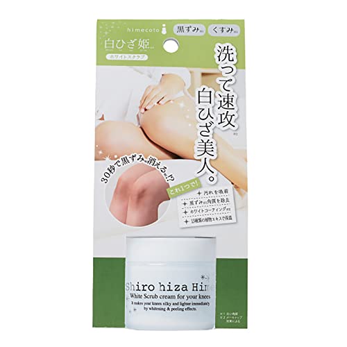 Liberata Himecoto White Knee Cream 50g for Dark Spots and Dullness