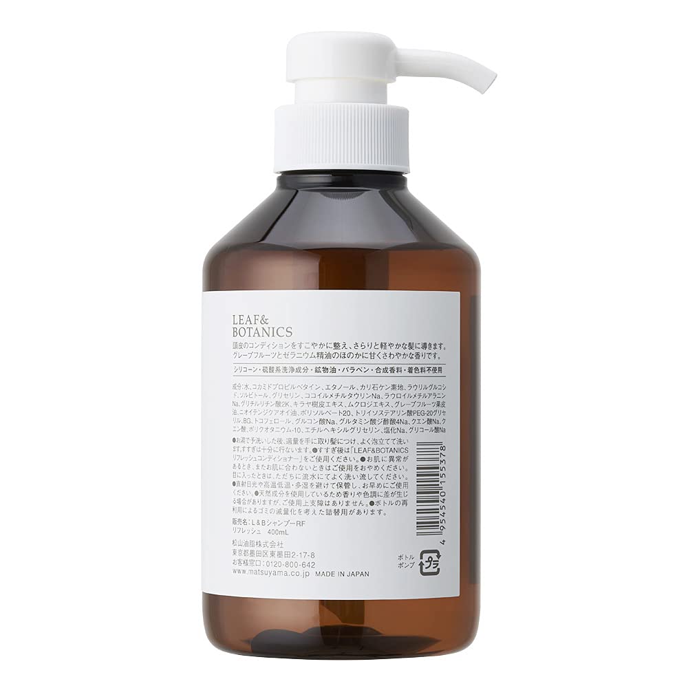 Leaf & Botanics Refresh Shampoo 400ml for Japanese Hair Care