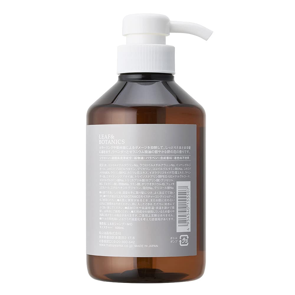Leaf & Botanics Moisture Shampoo 400ml for Japanese Hair Care