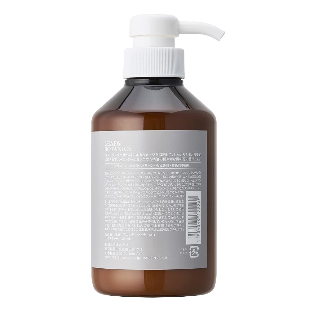 Leaf & Botanics Moisture Conditioner 400mL